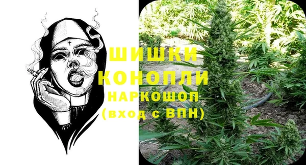 наркотики Алзамай