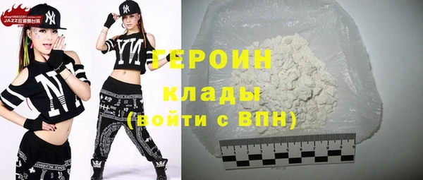 mdpv Алексин