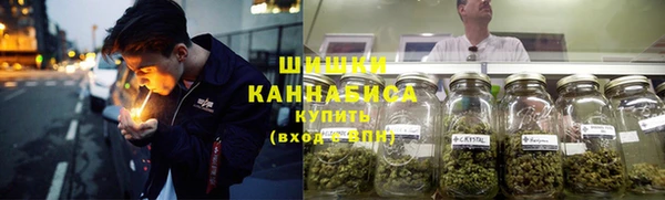 mdpv Алексин