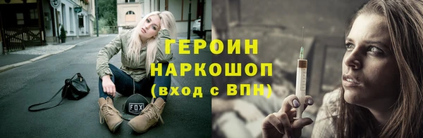 mdpv Алексин