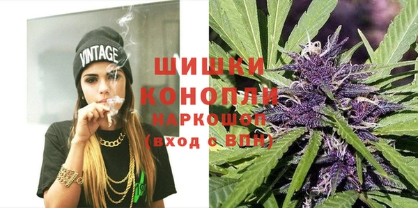 наркотики Алзамай