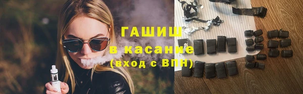 mdpv Алексин