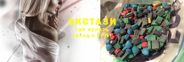 шишки Алексеевка