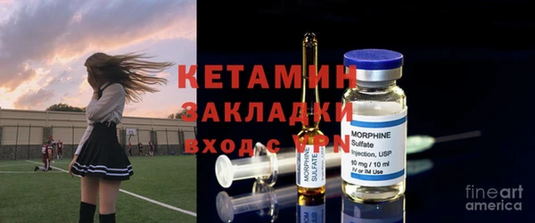 наркотики Алзамай