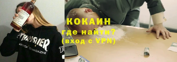 наркотики Алзамай