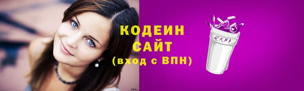 наркотики Алзамай