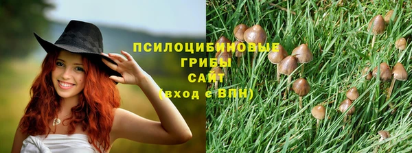 наркотики Алзамай