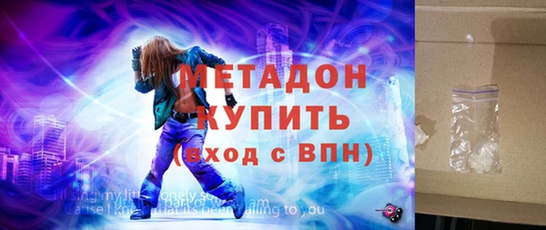 mdpv Алексин