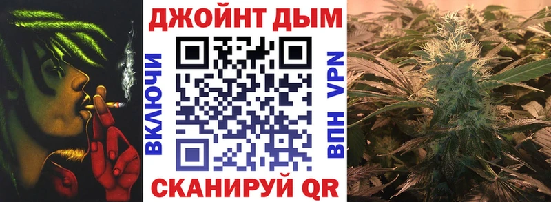 Конопля индика Харабали